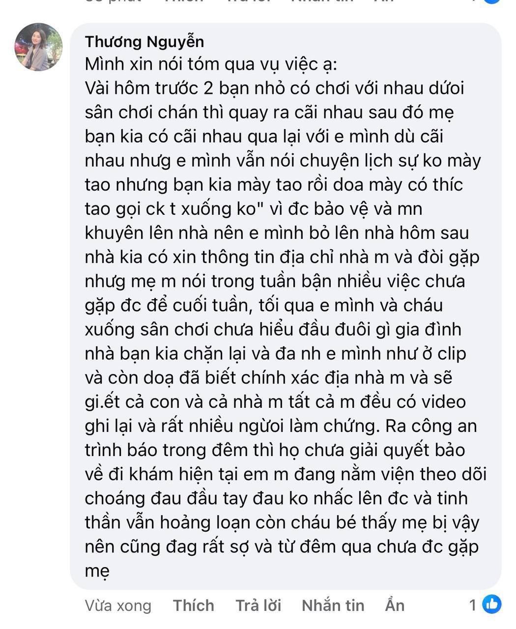 Ảnh vụ án